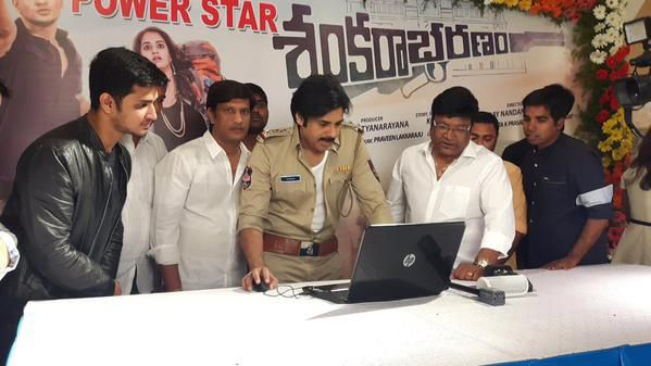 pavan kalyan shankarabharanam teaser,nikhil,anjali,pavan kalyan launched shankarabharanam teaser,kona venkat   గ‌న్ను + ఫ‌న్ను = శంక‌రాభ‌ర‌ణం